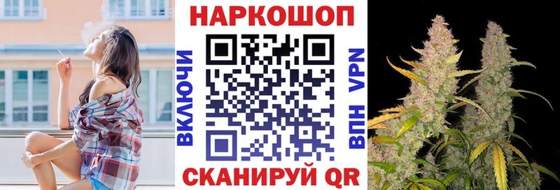 Купить наркотики сайты Дигора ГАШ Кокаин Alpha PVP Канабис Меф мяу мяу