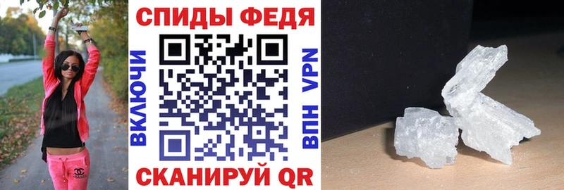 АМФ Premium  хочу   Дигора 