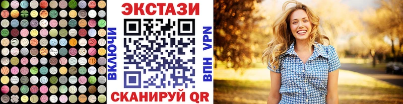 купить наркоту  Дигора  дарк нет клад  ЭКСТАЗИ Punisher 