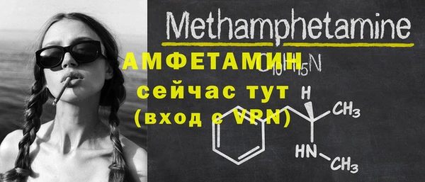 кокаин перу Богданович