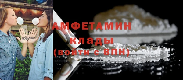 jwh Тавда
