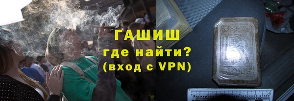 ПСИЛОЦИБИНОВЫЕ ГРИБЫ Верхнеуральск