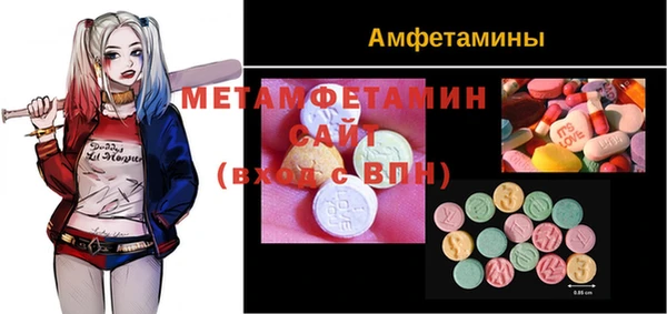 ПСИЛОЦИБИНОВЫЕ ГРИБЫ Верхнеуральск