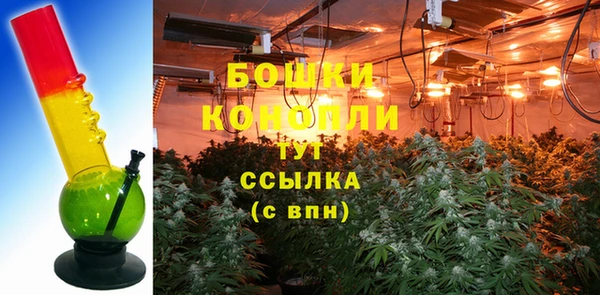 jwh Володарск