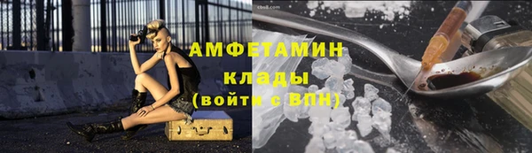 MDMA Premium VHQ Верея