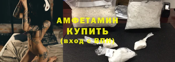 MDMA Premium VHQ Верея