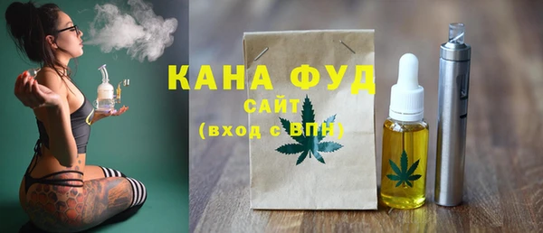 Альфа ПВП Волосово