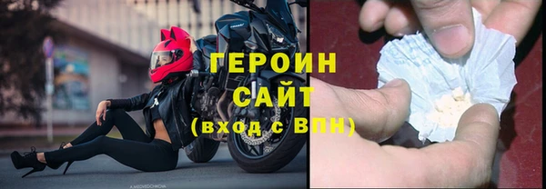 ALPHA-PVP Тихвин