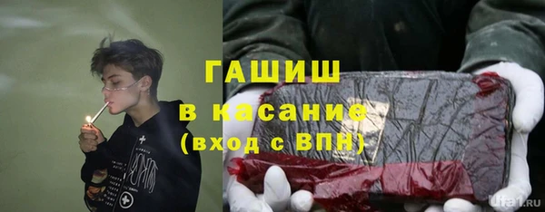 ПСИЛОЦИБИНОВЫЕ ГРИБЫ Верхнеуральск