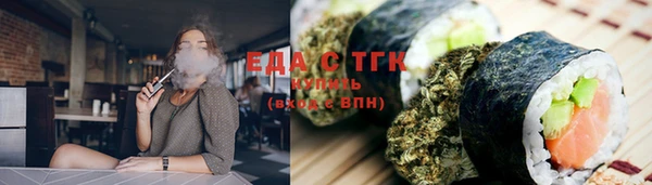jwh Володарск