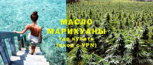 ПСИЛОЦИБИНОВЫЕ ГРИБЫ Верхнеуральск