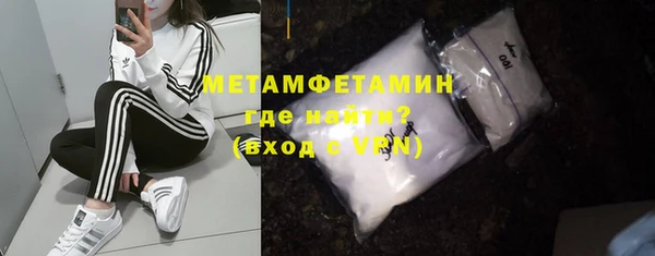 не бодяженный Тобольск