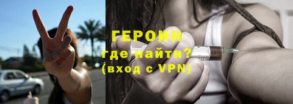 MDMA Premium VHQ Верея