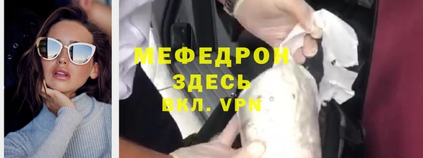 jwh Володарск