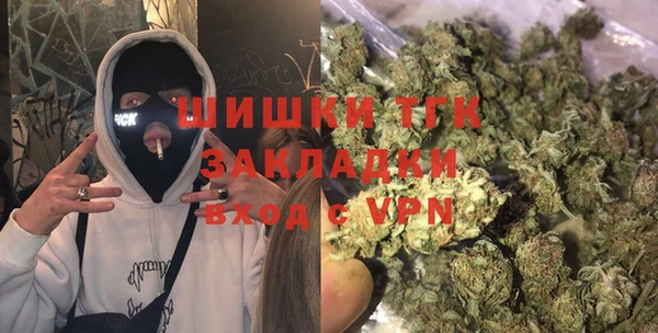 MDMA Premium VHQ Верея