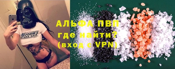 амфетамин Тихорецк