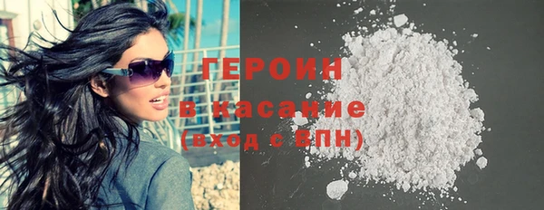Альфа ПВП Волосово