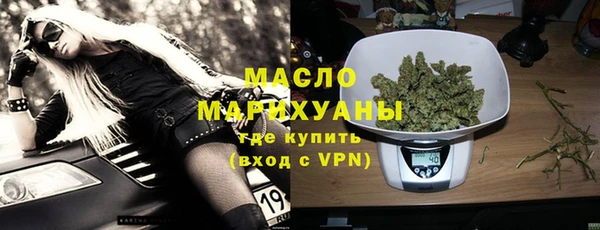не бодяженный Тобольск