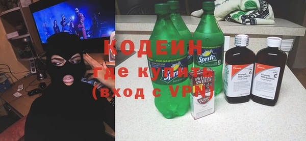 ПСИЛОЦИБИНОВЫЕ ГРИБЫ Верхнеуральск