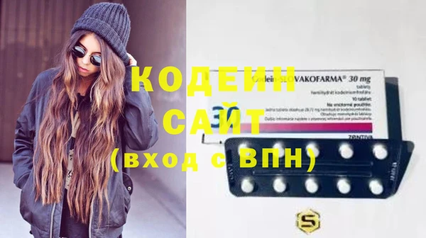 ПСИЛОЦИБИНОВЫЕ ГРИБЫ Верхнеуральск