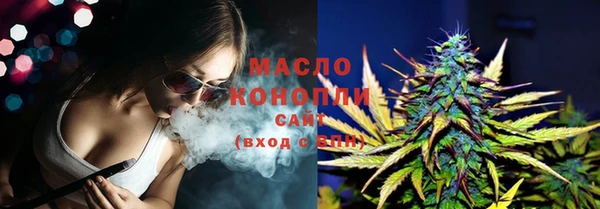 MDMA Premium VHQ Верея