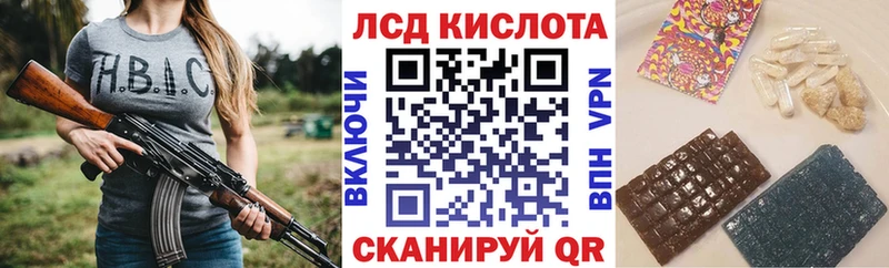 Марки N-bome 1,8мг  сколько стоит  Дигора 