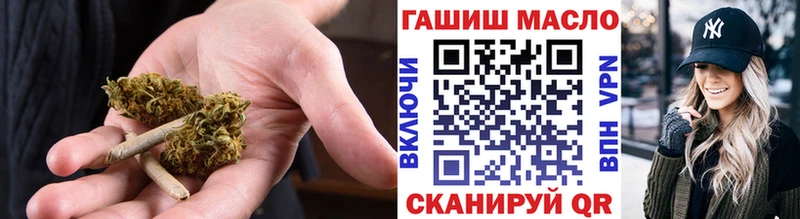 где купить   Дигора  ТГК вейп с тгк 